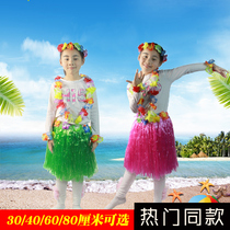 Children Grass Skirts Dance Costumes Nursery Performance Area Materials Hawaii Seagrass Dance Dresses Male Performance Props