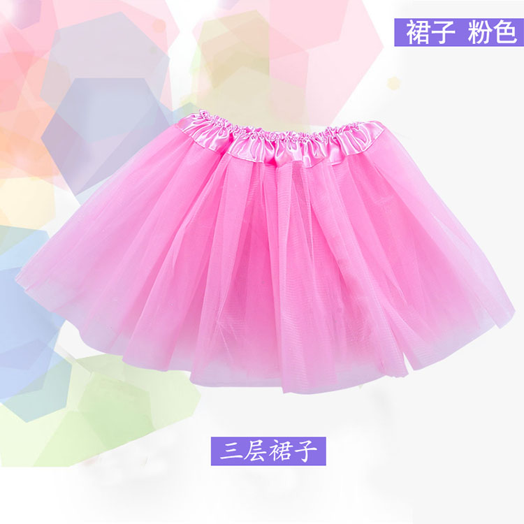 Họp hàng năm shop quần áo trẻ em