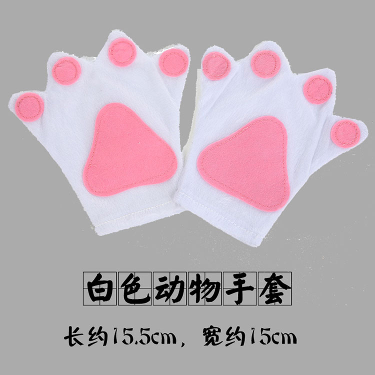 Họp hàng năm shop quần áo trẻ em