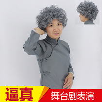 Old Lady grandfather grandmother natural white wig female short head cover funny and funny beard table performance props