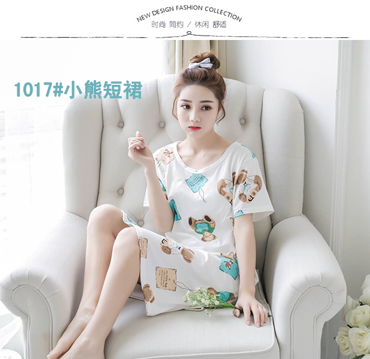 Mùa hè Hàn Quốc phiên bản của XL ngắn tay nightdress chất béo MM200 kg mùa hè lỏng bông phụ nữ mang thai đồ ngủ nữ mang thai