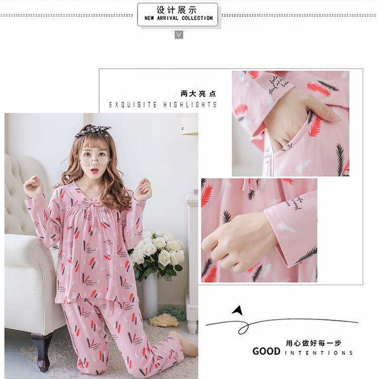 Bộ đồ ngủ nữ size lớn cho mùa xuân và mùa thu đông cotton dài tay phiên bản Hàn Quốc lỏng lẻo cộng với phân bón để tăng thêm 200 kg chất béo mm phù hợp đồ ngủ cộc tay cho nữ