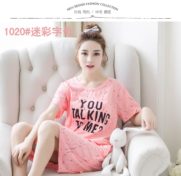 Mùa hè Hàn Quốc phiên bản của XL ngắn tay nightdress chất béo MM200 kg mùa hè lỏng bông phụ nữ mang thai đồ ngủ nữ mang thai