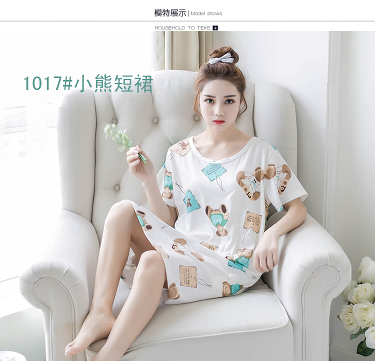 Mùa hè Hàn Quốc phiên bản của XL ngắn tay nightdress chất béo MM200 kg mùa hè lỏng bông phụ nữ mang thai đồ ngủ nữ mang thai