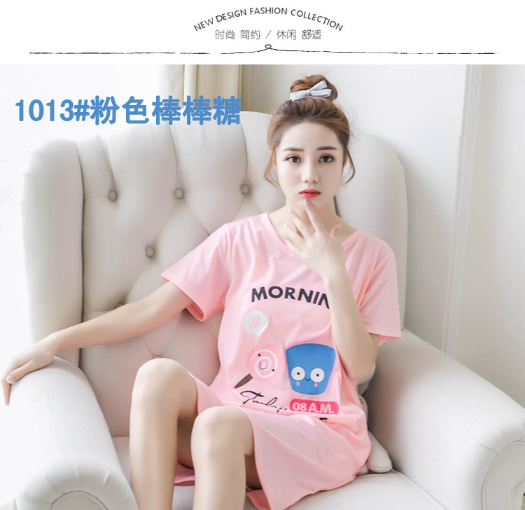 Mùa hè Hàn Quốc phiên bản của XL ngắn tay nightdress chất béo MM200 kg mùa hè lỏng bông phụ nữ mang thai đồ ngủ nữ mang thai