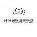 咔咔咔玩具潮玩店
