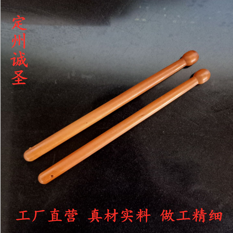 26 cm date wood waist drum mallet lengthened with solid wood wooden waist drum stick to send red silk waist drum hammer nation to beat waist drum