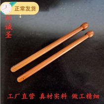 26cm jujube wood waist drum stick lengthened and enlarged solid wood waist drum stick free red silk waist drum hammer ethnic waist drum