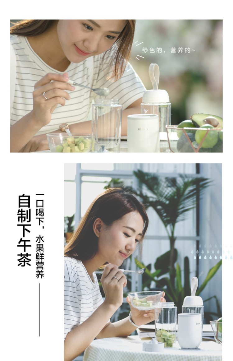 giá máy xay sinh tố Máy ép trái cây cầm tay tại nhà đa chức năng trái cây nhỏ rán nhỏ cốc nước trái cây cải tiến tự động xay sinh tố