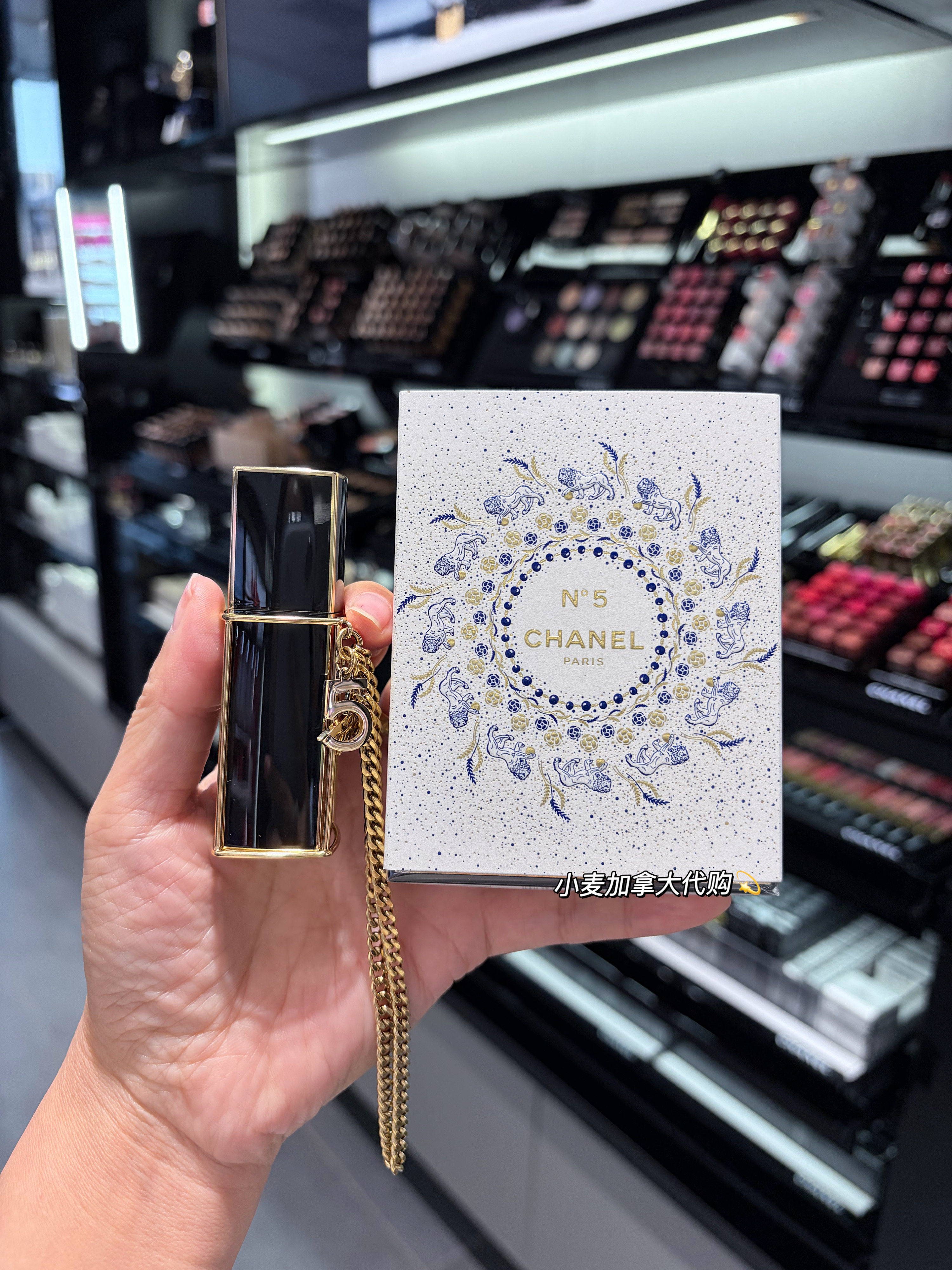 加拿大专柜Chanel香奈儿25圣诞限定五号珍珠链条香水7ml*3支评价- 淘宝网