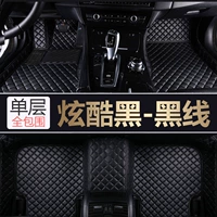 Крутая черная черная линия (однослойный слой)