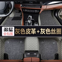 Серая кожа+серая проволока (двойная модель)