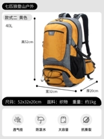 Два желтых (35 л)