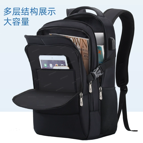 Septwolves, ноутбук для отдыха, сумка для путешествий, школьный рюкзак, бизнес-версия