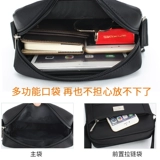 Septwolves, маленькая сумка на одно плечо, небольшая сумка, мужской ремешок для сумки, шоппер, сумка через плечо