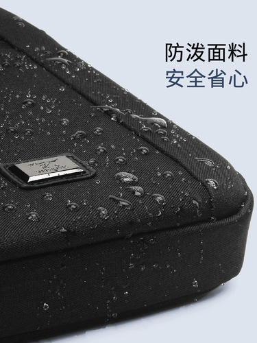 Septwolves, ноутбук, сумка на одно плечо для документов, бизнес-версия