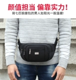 Septwolves, универсальная поясная сумка, спортивная вместительная и большая сумка через плечо, для бега