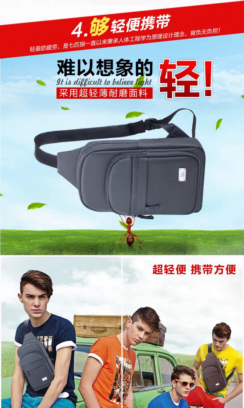 Sac pour homme - Ref 49845 Image 17