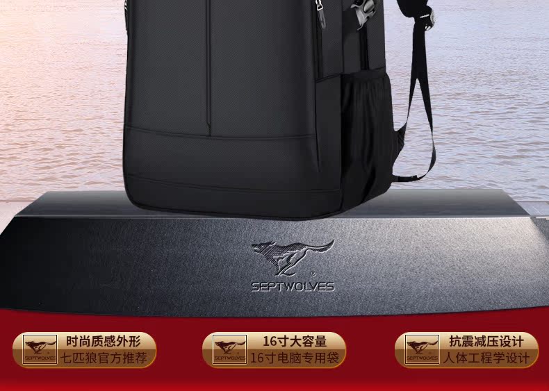 Sac pour homme - Ref 50939 Image 10