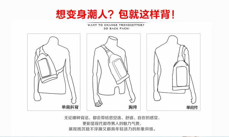 Sac pour homme - Ref 49845 Image 12