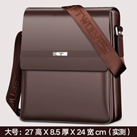 Большая дань