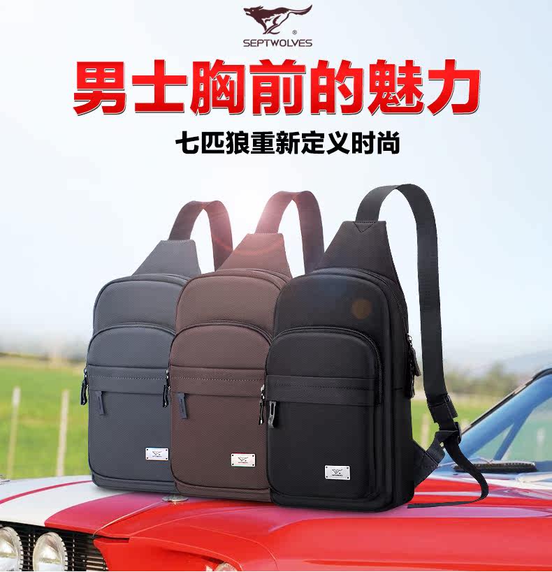 Sac pour homme - Ref 49845 Image 7