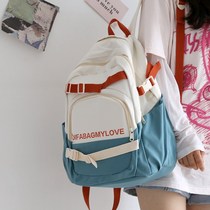 French SANDRO IFASHION all-match backpack female 2022 new school bag college students backpack