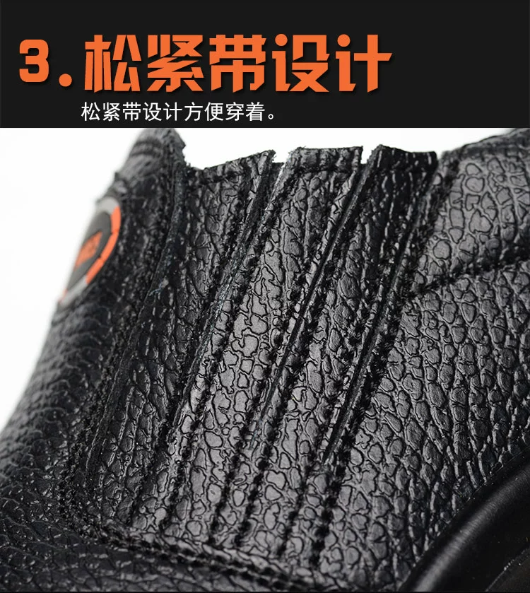 Lightweight anti-odor welder labor protection shoes for men, steel toe caps, anti-smash, anti-puncture, oil-resistant, acid-alkali-resistant, waterproof safety work shoes
