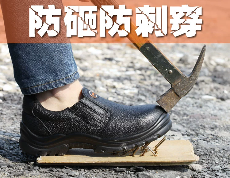 Lightweight anti-odor welder labor protection shoes for men, steel toe caps, anti-smash, anti-puncture, oil-resistant, acid-alkali-resistant, waterproof safety work shoes
