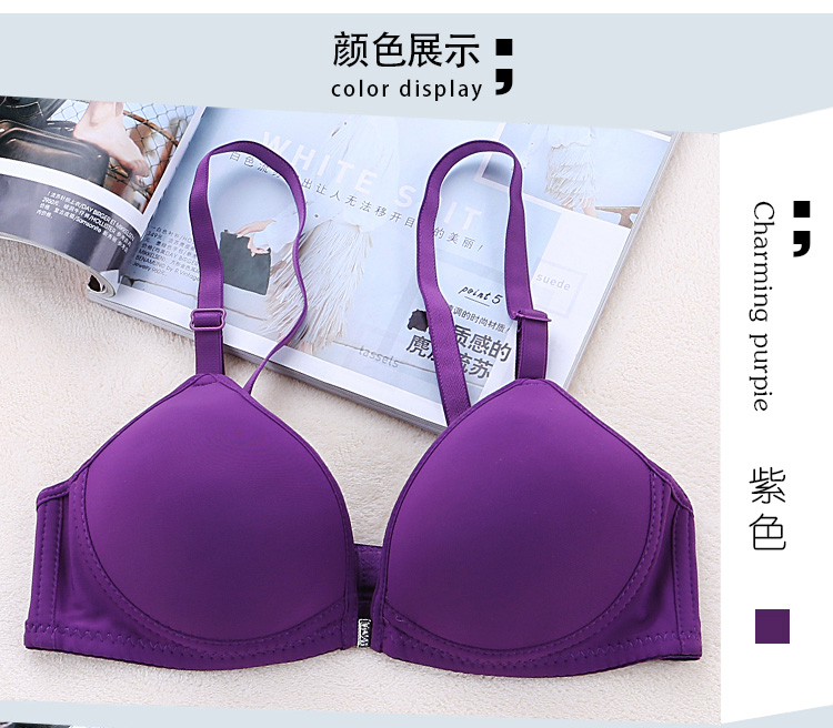 Đen khóa trước áo ngực không có vành đồ lót nữ không có dấu vết tập hợp gợi cảm thoải mái học sinh trung học nữ sinh áo ngực nhỏ quần lót nữ