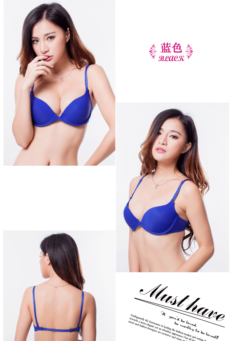 Nhật Bản nhẹ phía trước kiểu dáng đẹp phía sau không có dấu vết thu thập áo ngực từ thắt lưng gợi cảm nhỏ thoáng khí ngực nhỏ đồ lót mùa hè áo lót ren đẹp