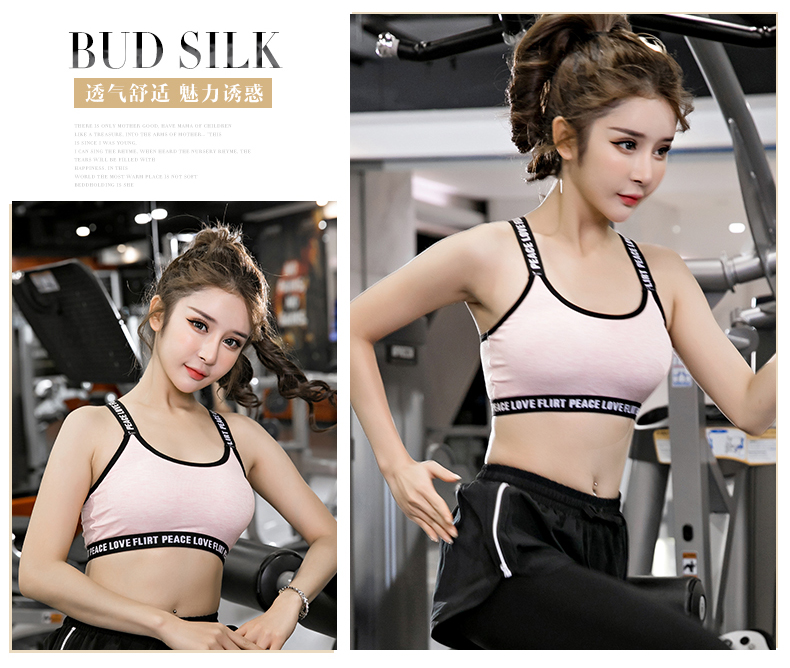 2 áo ngực thể thao không có vòng thép chống sốc thu thập chạy ngắn bọc ngực ống đồ lót hàng đầu nữ sinh trung học cô gái
