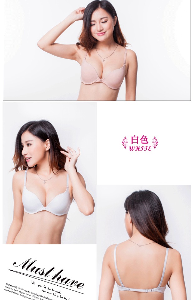 Nhật Bản nhẹ phía trước kiểu dáng đẹp phía sau không có dấu vết thu thập áo ngực từ thắt lưng gợi cảm nhỏ thoáng khí ngực nhỏ đồ lót mùa hè áo lót ren đẹp