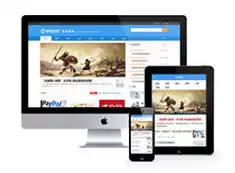 E-commerce information consulting news website dream template e-commerce information website source code with mobile phone version