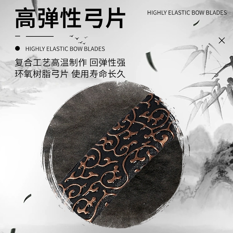 弓箭射击套装推荐 | Cookever龙腾弓青鸾弓射击套装 🏹-弓-淘宝好物网