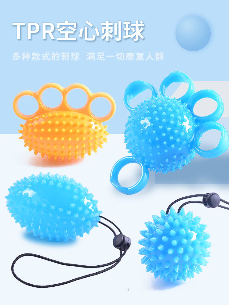 TPR with rope grip ball massage spike ball palm stimulation system training massage grip ball ball rehabilitation training hand