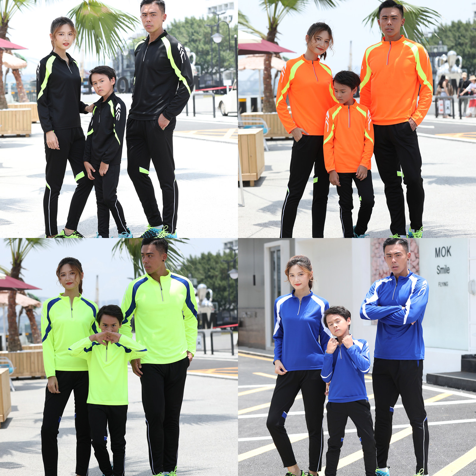 Autumn and winter quick-drying long-sleeved badminton sportswear trousers boys and children tennis clothing volleyball table tennis ladies custom