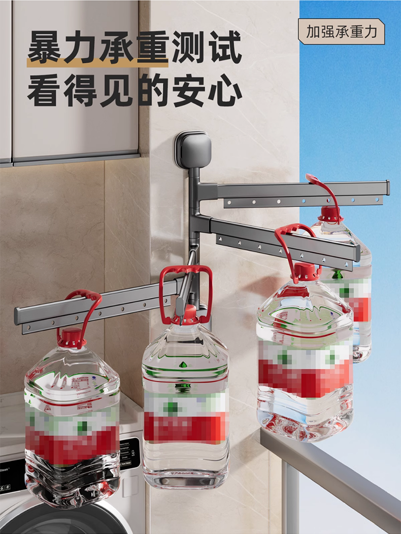 Клипса стойки 吸盘袜子晾晒架多功能阳台家用折叠多夹子防风壁挂内衣裤收纳神器 Locika