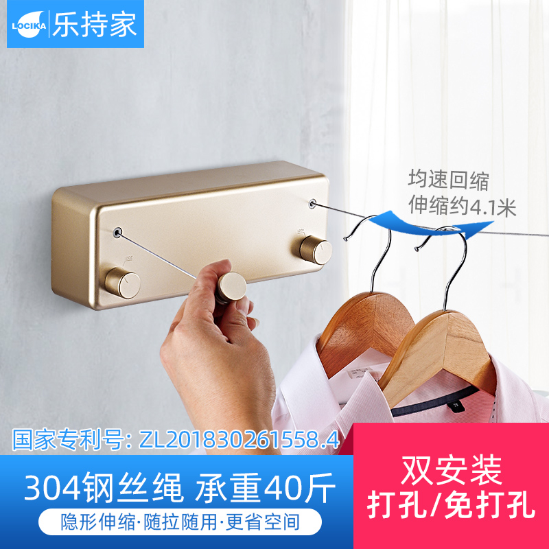 Punch-free clothesline indoor shrinkage clothes hanging cool clothes invisible telescopic drying rack wire balcony