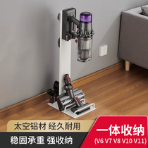 Adapting dyson dyson vacuum cleaner bracket storage rack 6V7V8V10V11 non-hole floor hanging shelf