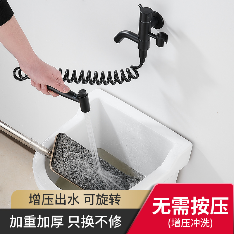 Strengthen the whole copper faucet, one cold mop pool into the wall mould pool balcony with spray gun