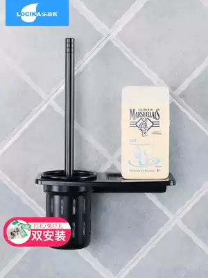 Lezhijia space aluminum toilet powder room shelf toilet brush shelf Black antique bathroom toilet cup wall hanging