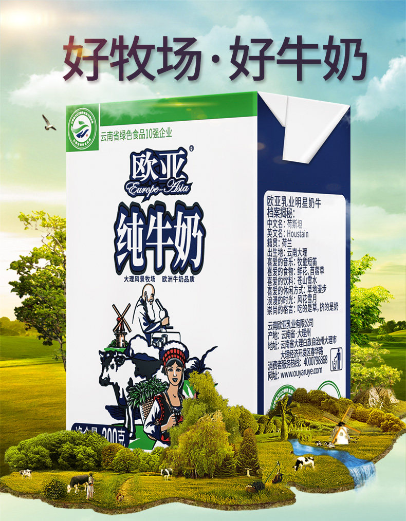 O1CN01vm92SR1QQJDtSH1Ox_!!2175881970 - 综合资讯 信息精选 机遇精觅精选天下