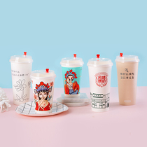 Customized thick disposable hot drink milk tea paper cup 500ml cold drink juice soy milk packing coffee cup with lid