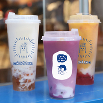 Customized 90 caliber high penetration injection Cup disposable milk tea cup transparent frosted plastic packing juice cup with lid