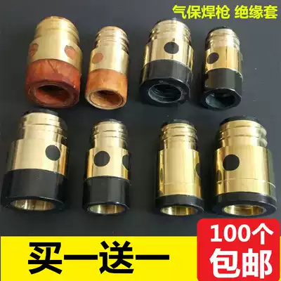 Gas protection welding machine accessories Panasonic 350A 500A welding torch insulation sleeve CO2 welding torch nozzle joint insulator