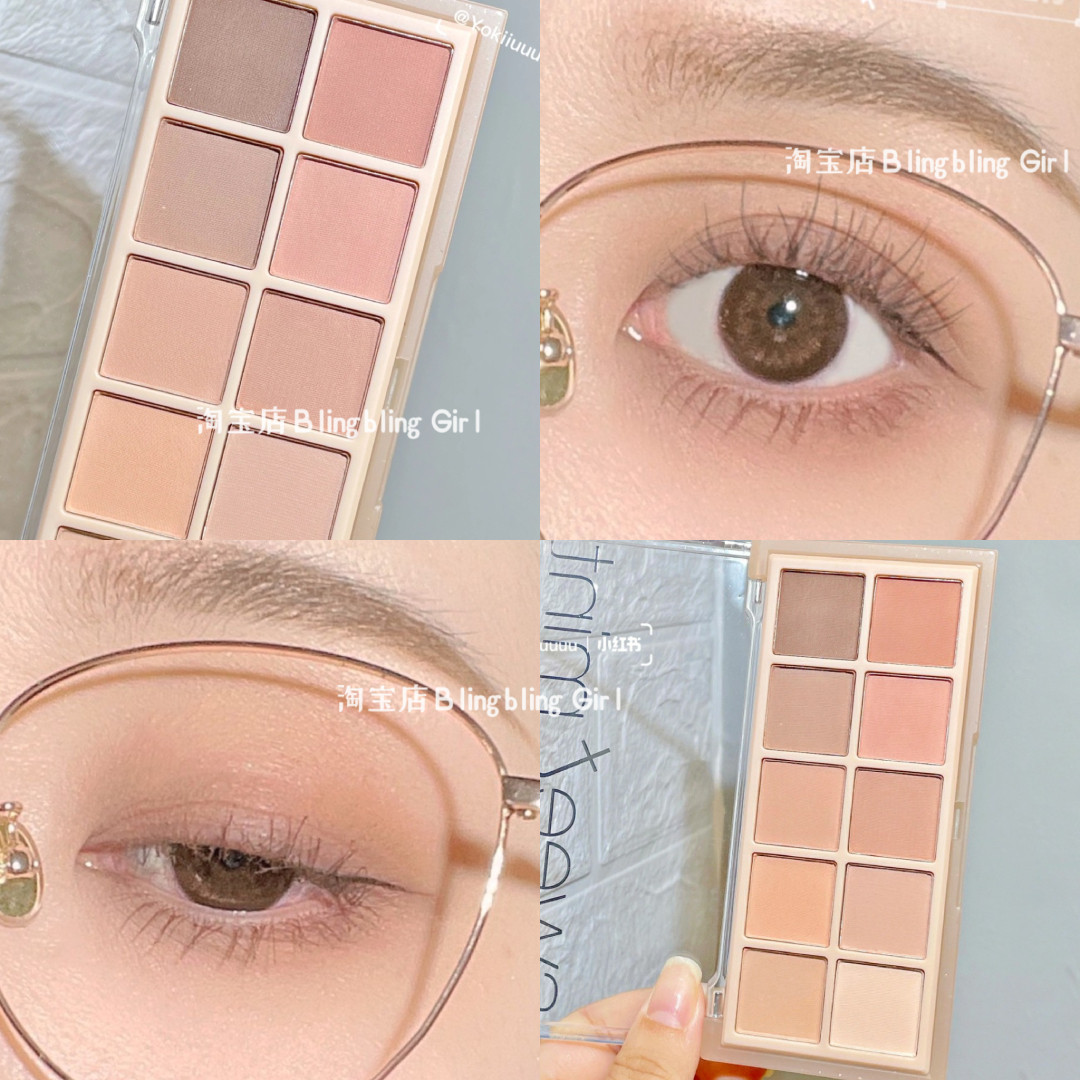 Full matte ceiling milk tea color eyeshadow palette ins super hot parity student niche brand cement earth color