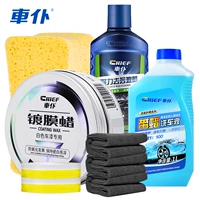 Грязный набор воска