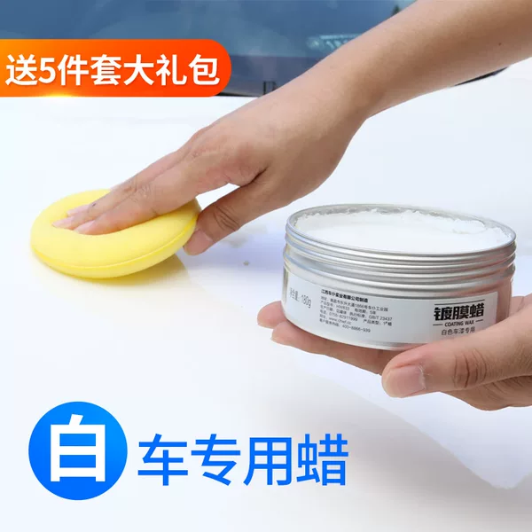 Товары от 九州速配汽车用品专营店