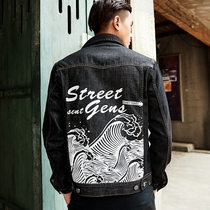 National tide wave printing Korean student trend hip-hop slim handsome denim jacket casual jacket mens spring and autumn